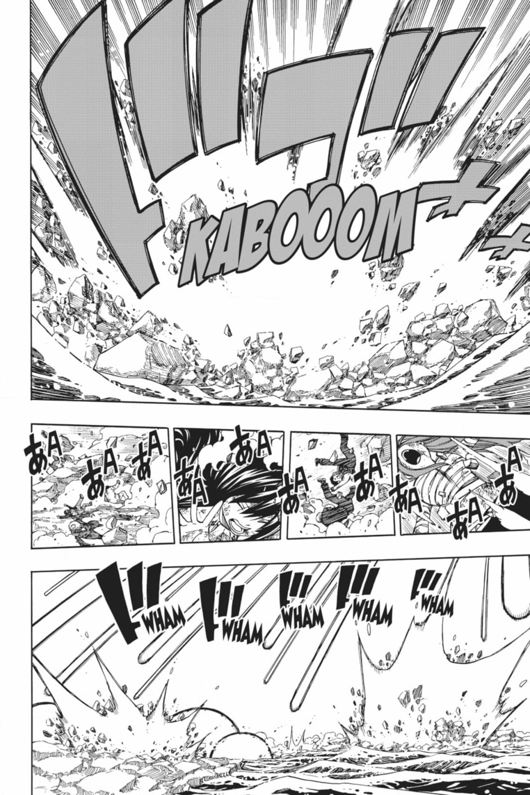 Fairy Tail: Twin Dragons of Saber Tooth Chapter 539 page 10 - 