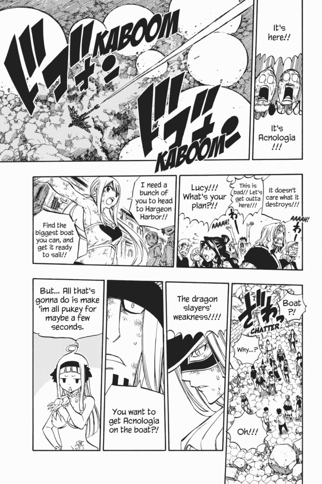 Fairy Tail: Twin Dragons of Saber Tooth Chapter 541 page 31 - 