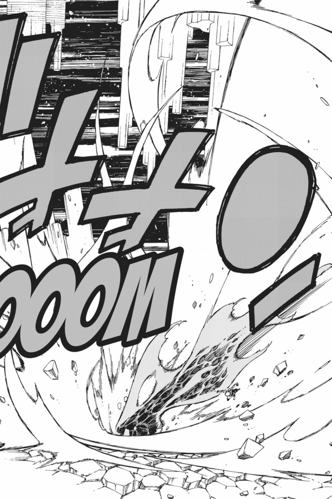 Fairy Tail: Twin Dragons of Saber Tooth Chapter 544 page 42 - 