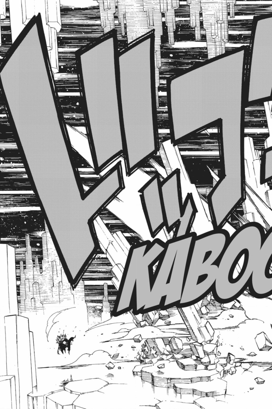 Fairy Tail: Twin Dragons of Saber Tooth Chapter 544 page 43 - 