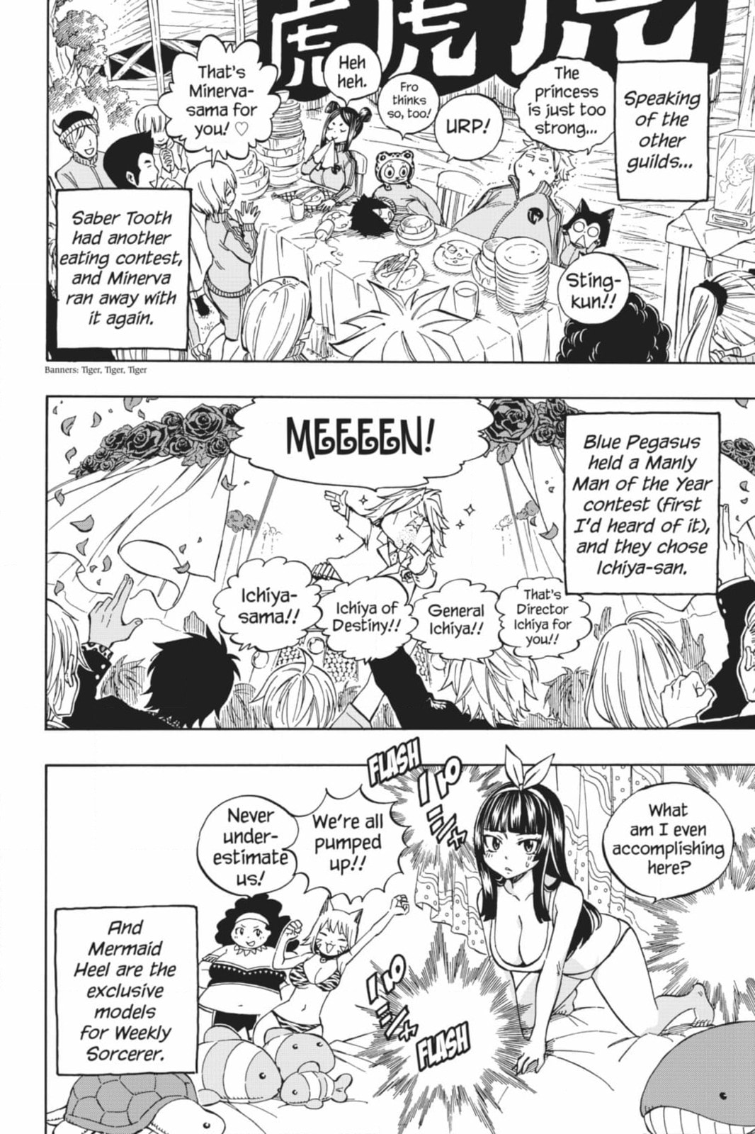 Fairy Tail: Twin Dragons of Saber Tooth Chapter 545 page 56 - 