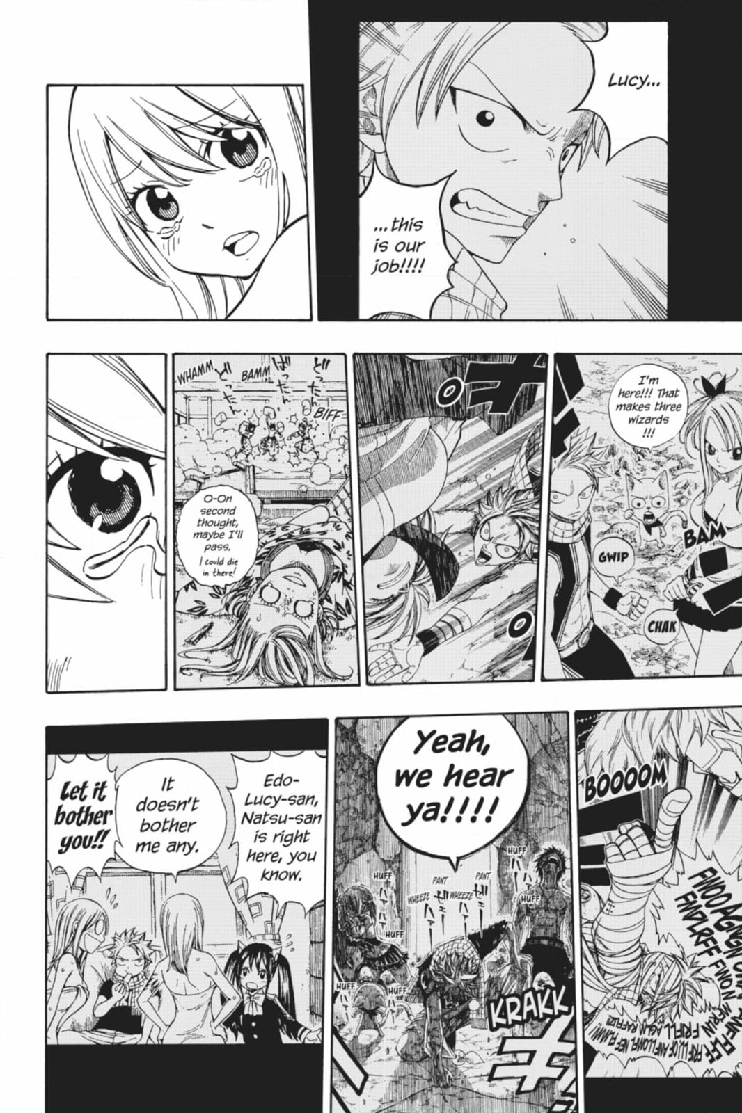 Fairy Tail: Twin Dragons of Saber Tooth Chapter 548 page 32 - 