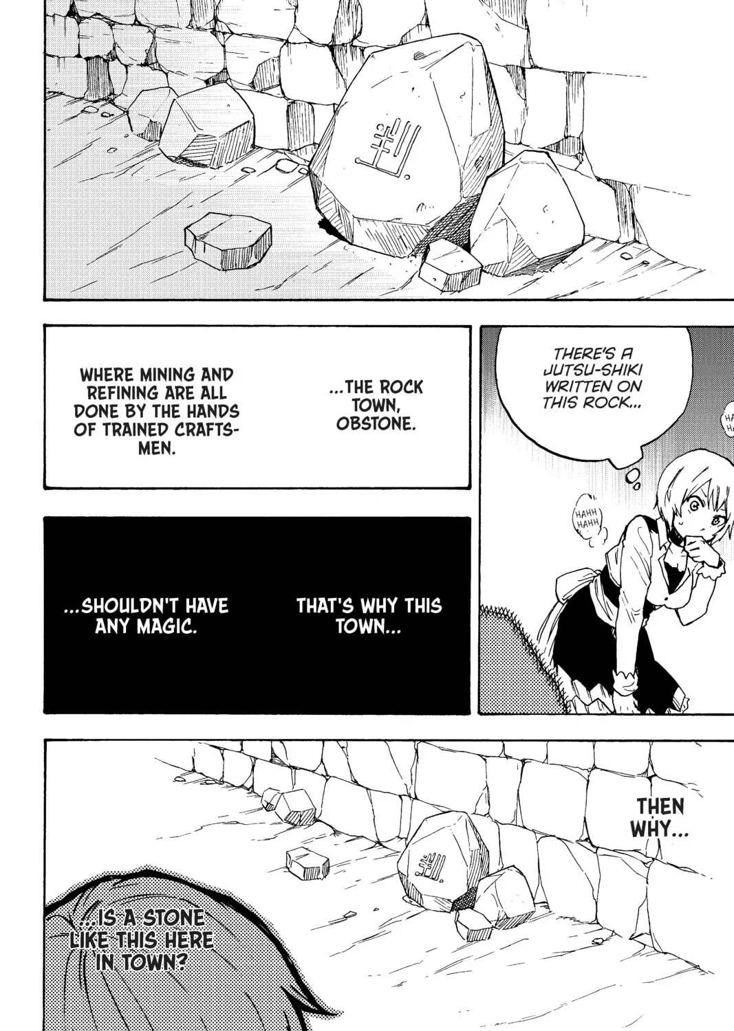 Fairy Tail: Twin Dragons of Saber Tooth Chapter 6 page 15 - 