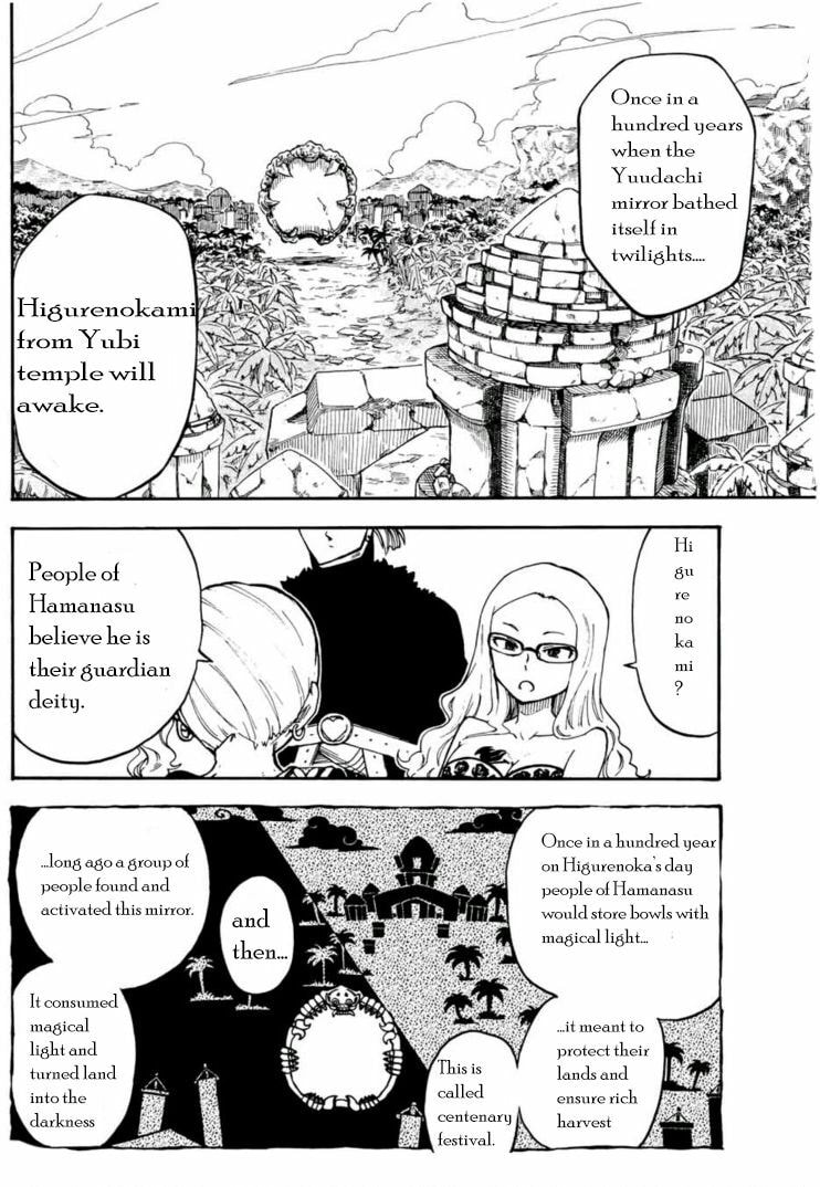 Fairy Tail: Twin Dragons of Saber Tooth Chapter 8.1 page 2 - 