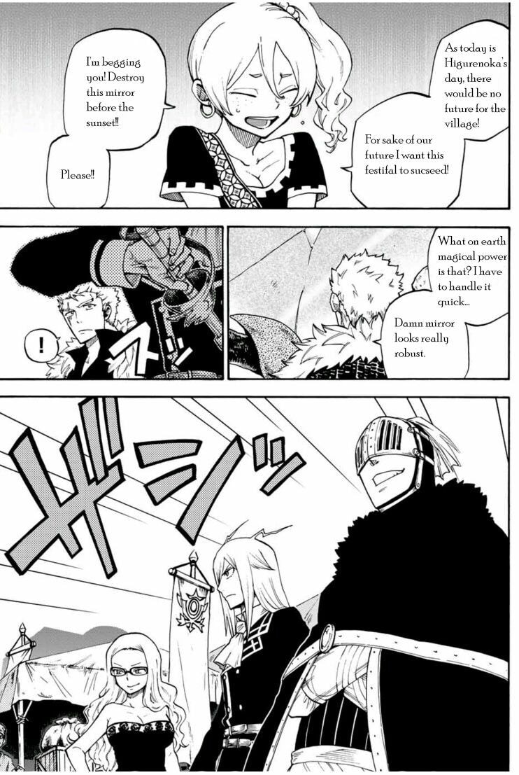 Fairy Tail: Twin Dragons of Saber Tooth Chapter 8.1 page 3 - 