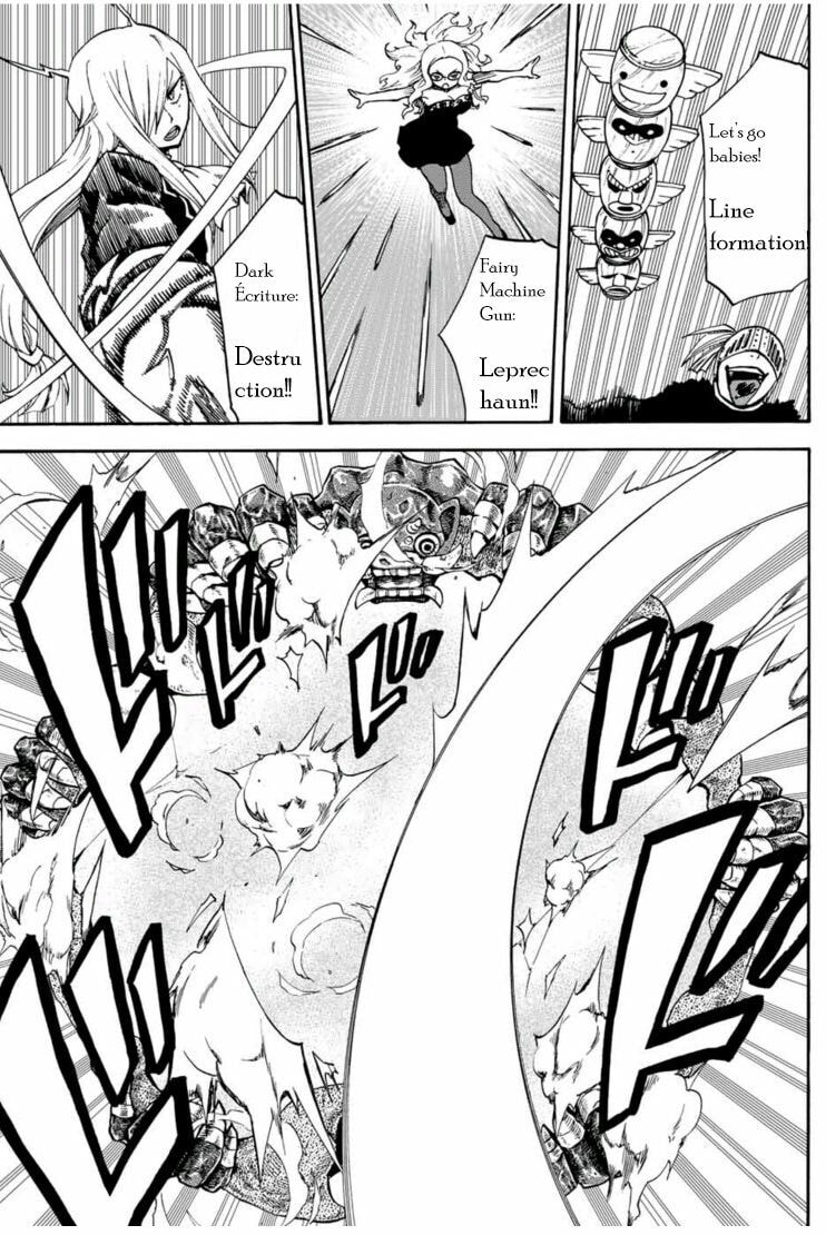 Fairy Tail: Twin Dragons of Saber Tooth Chapter 8.1 page 5 - 
