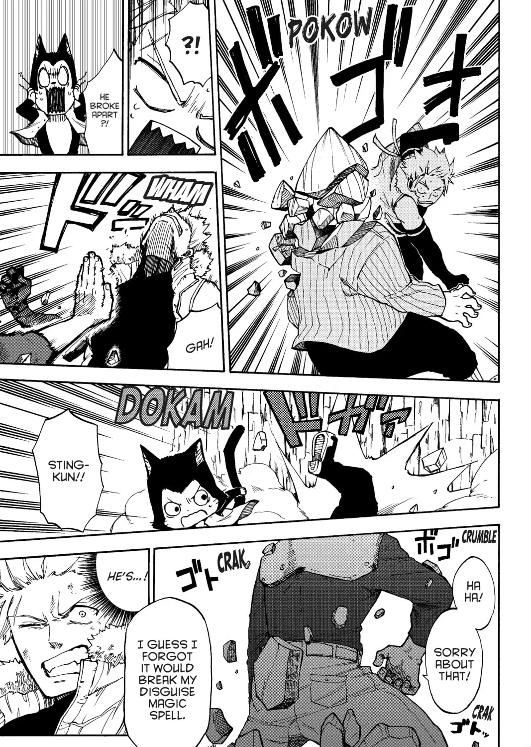Fairy Tail: Twin Dragons of Saber Tooth Chapter 8 page 9 - 