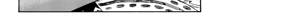 Fairy Tail: Twin Dragons of Saber Tooth Chapter 9 page 16 - 