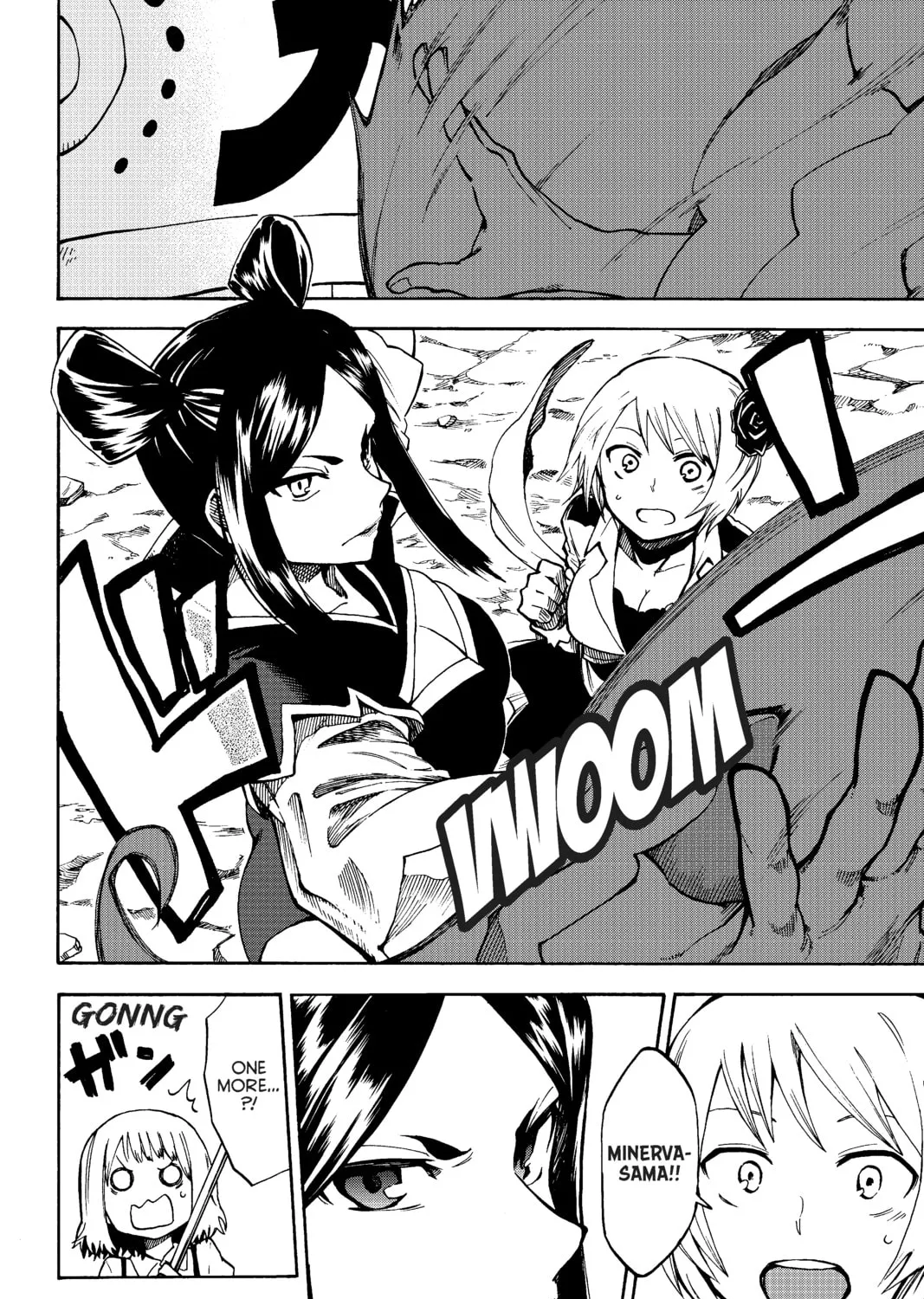 Fairy Tail: Twin Dragons of Saber Tooth Chapter 9 page 19 - 
