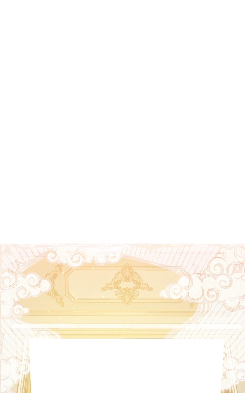 Fake Bonds Chapter 1 page 98 - 