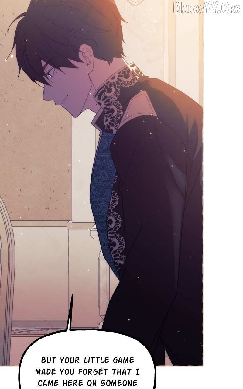 Fake Bonds Chapter 12 page 81 - 