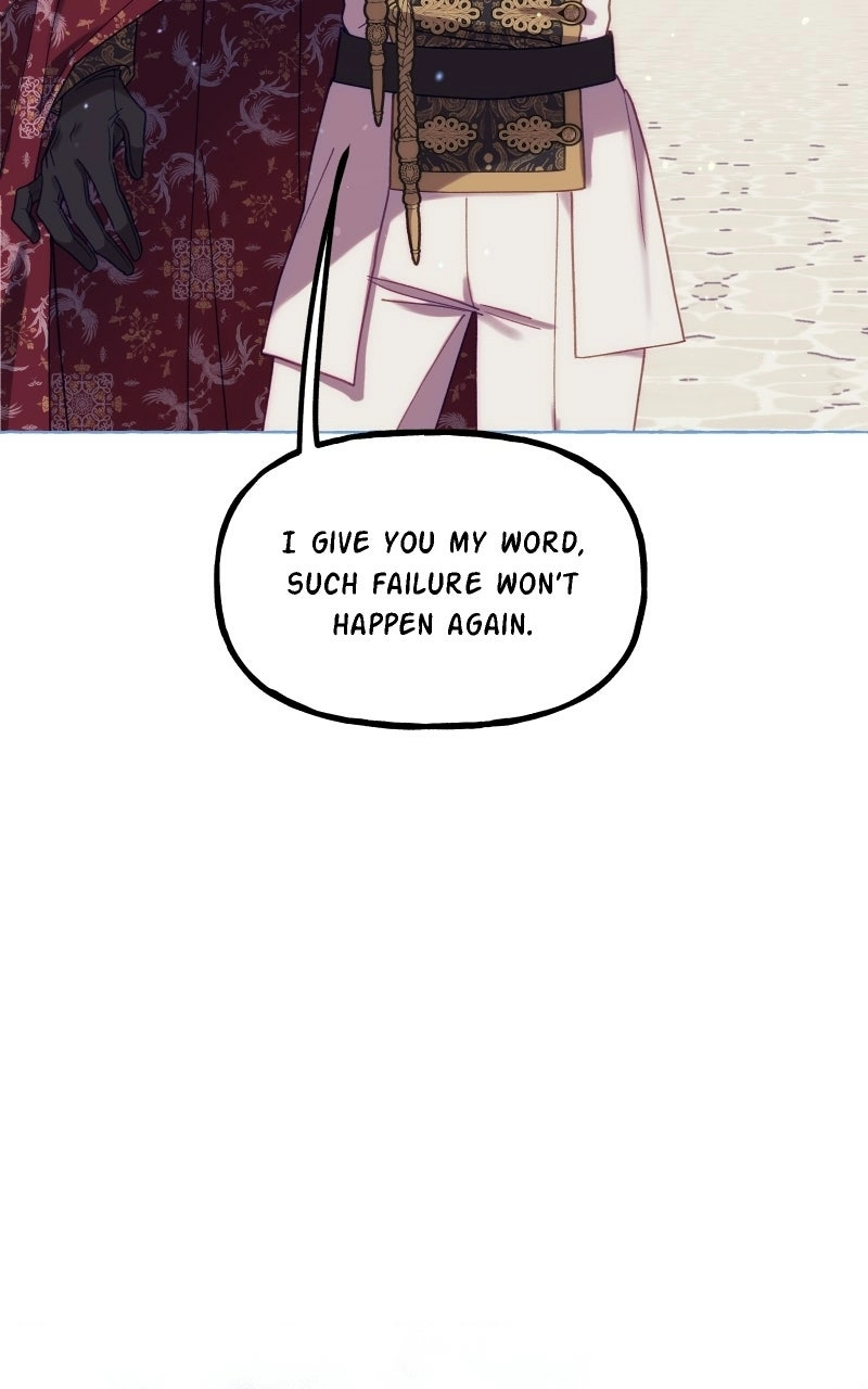 Fake Bonds Chapter 14 page 14 - 