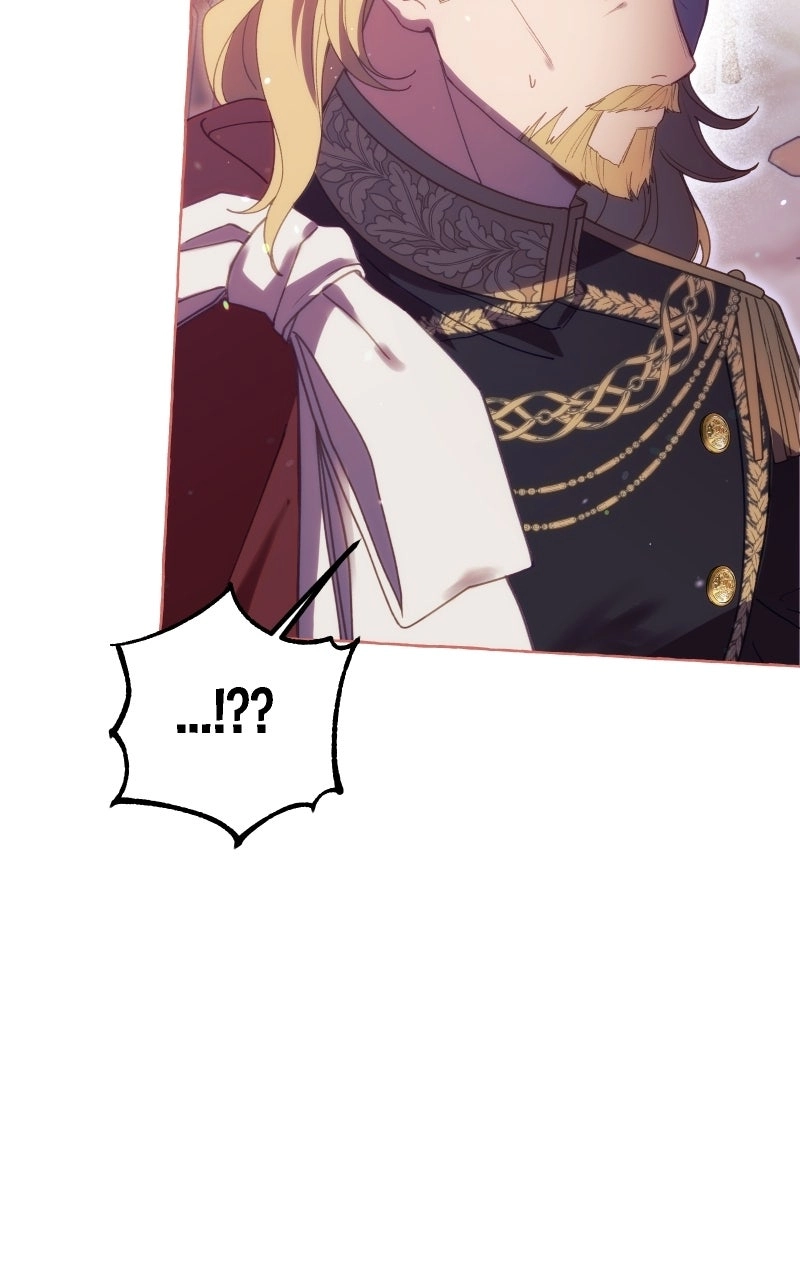 Fake Bonds Chapter 15 page 11 - 