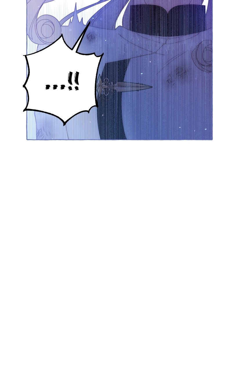 Fake Bonds Chapter 16 page 23 - 