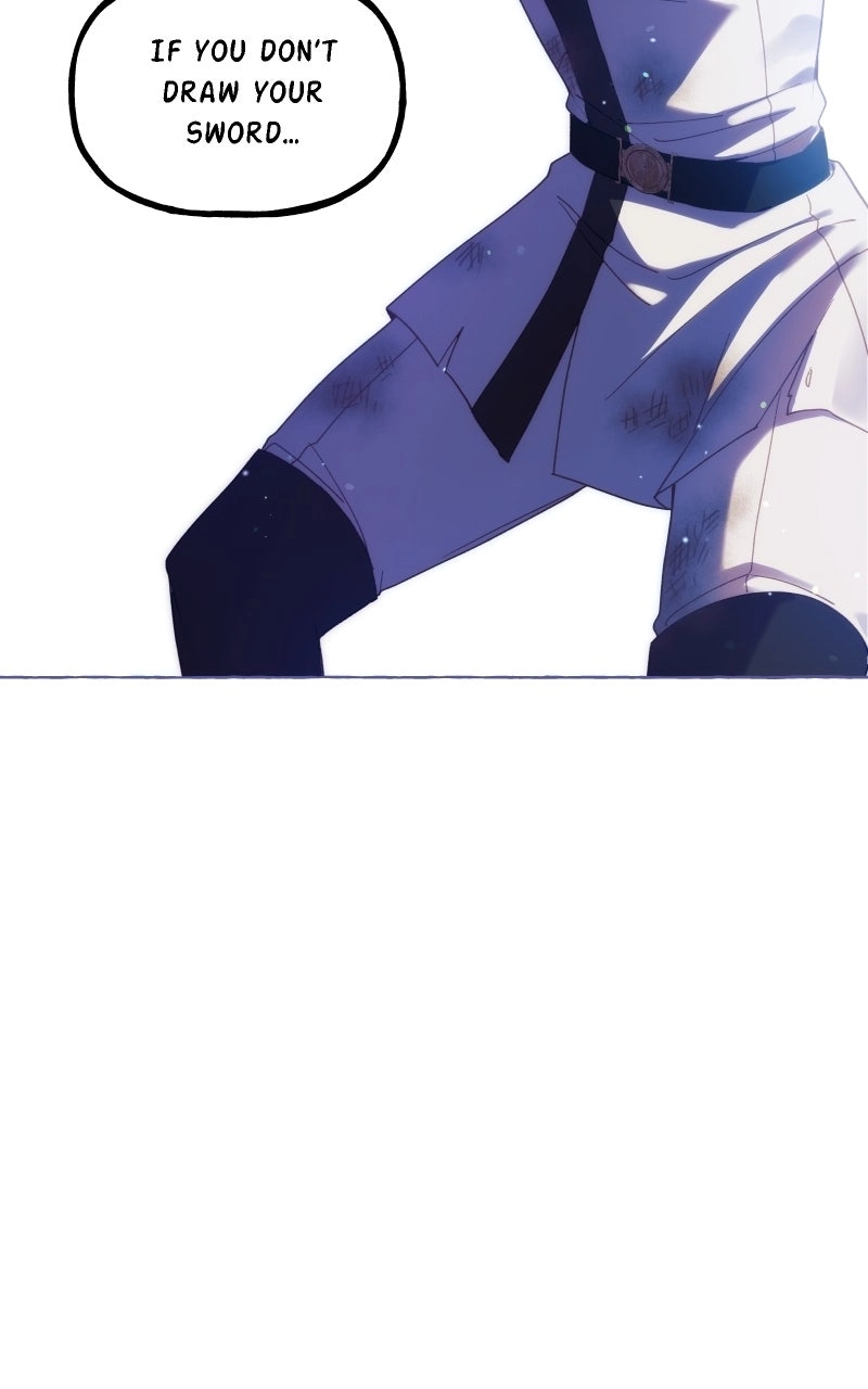 Fake Bonds Chapter 16 page 25 - 