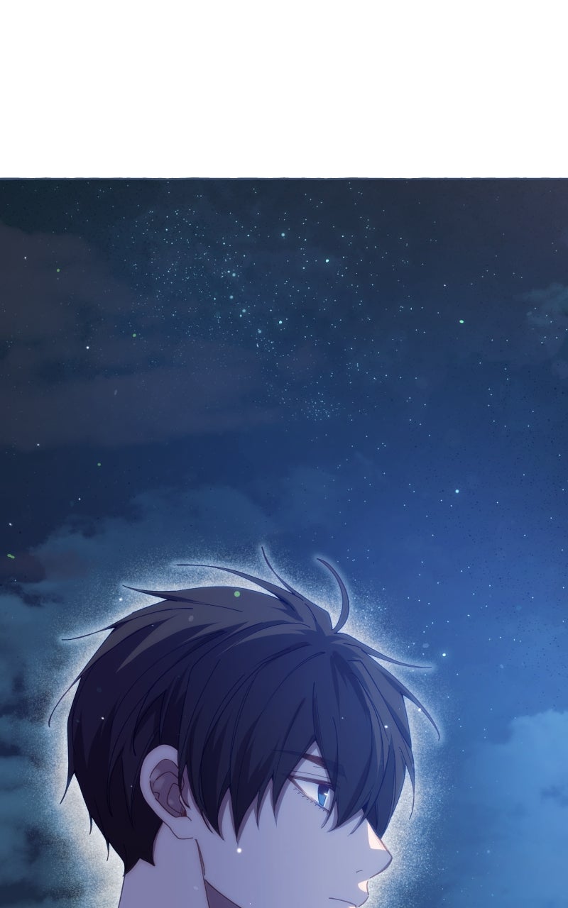 Fake Bonds Ep. 19: The sword page 14 - 