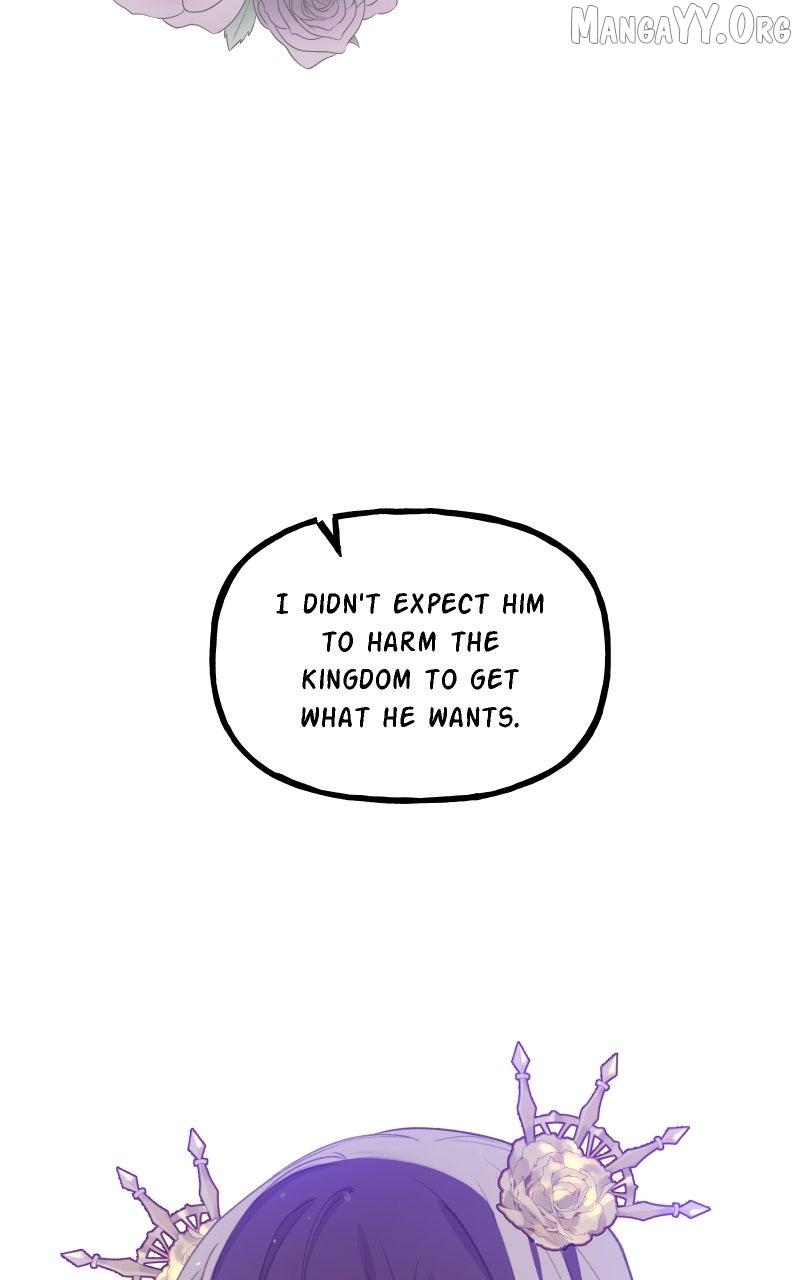 Fake Bonds Chapter 2 page 123 - 
