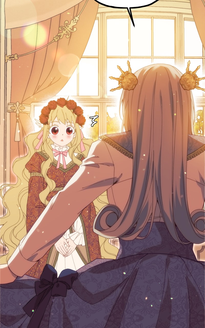 Fake Bonds Ep. 23: Agnes page 20 - 
