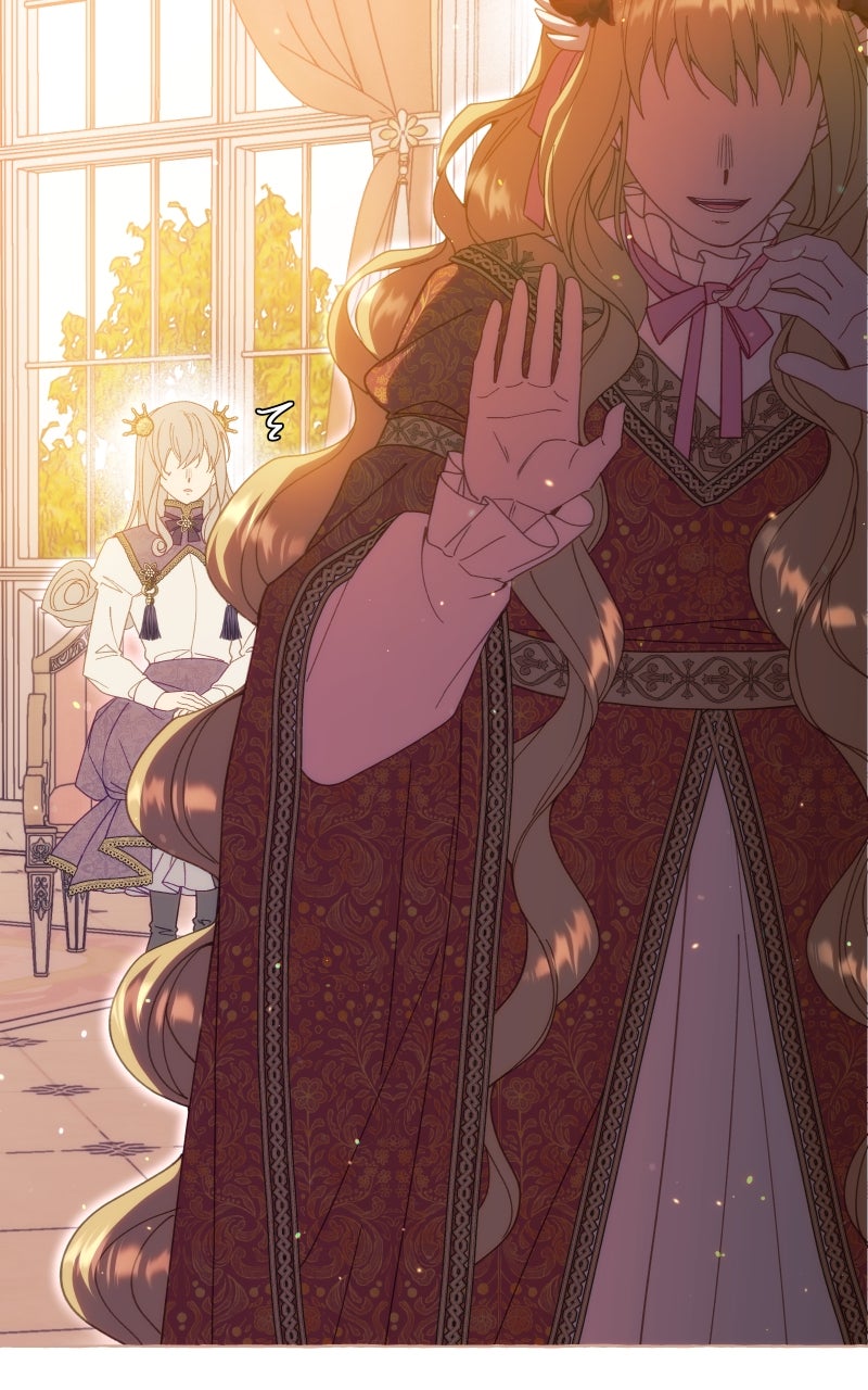 Fake Bonds Ep. 23: Agnes page 45 - 