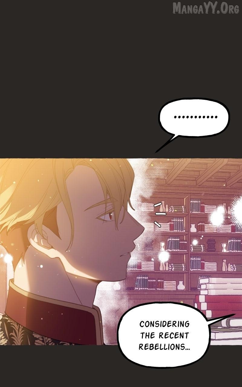 Fake Bonds Chapter 4 page 17 - 