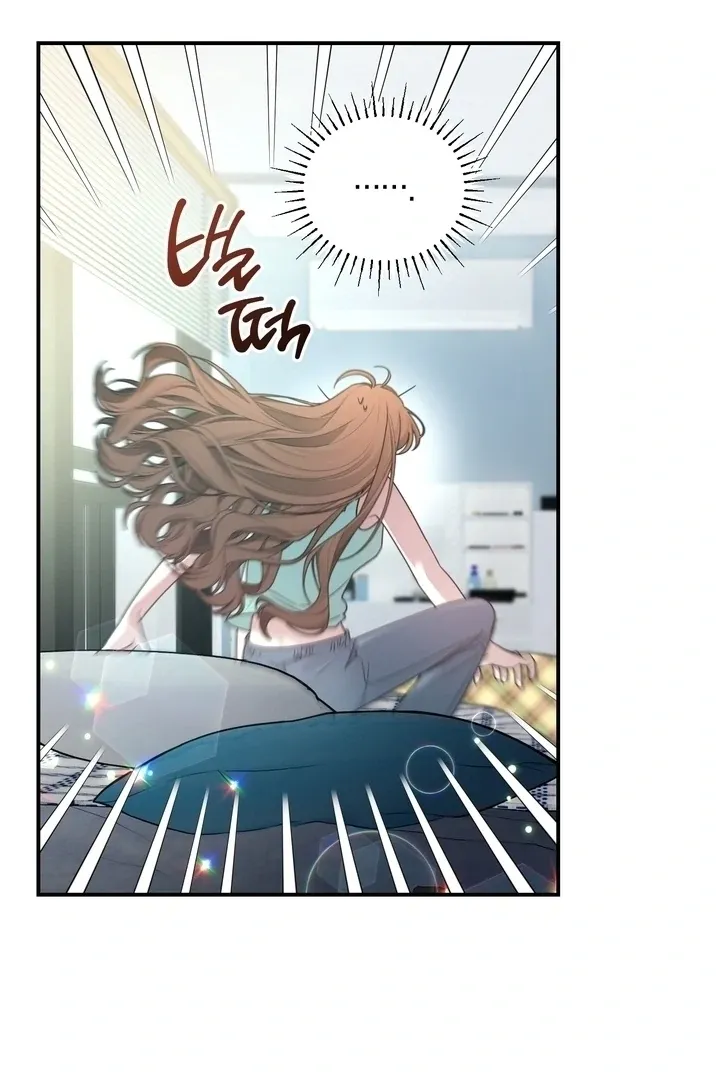 Fake Dream Chapter 1 page 23 - 