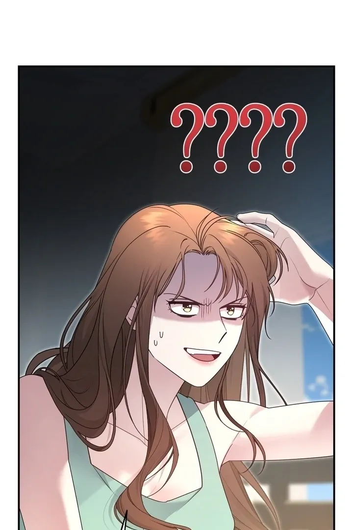 Fake Dream Chapter 1 page 24 - 