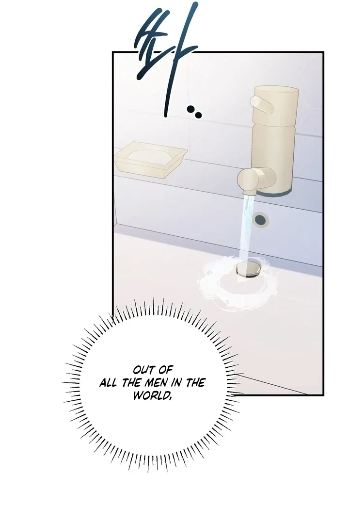 Fake Dream Chapter 1 page 29 - 