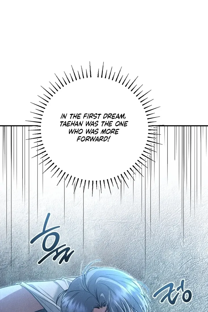 Fake Dream Chapter 1 page 33 - 