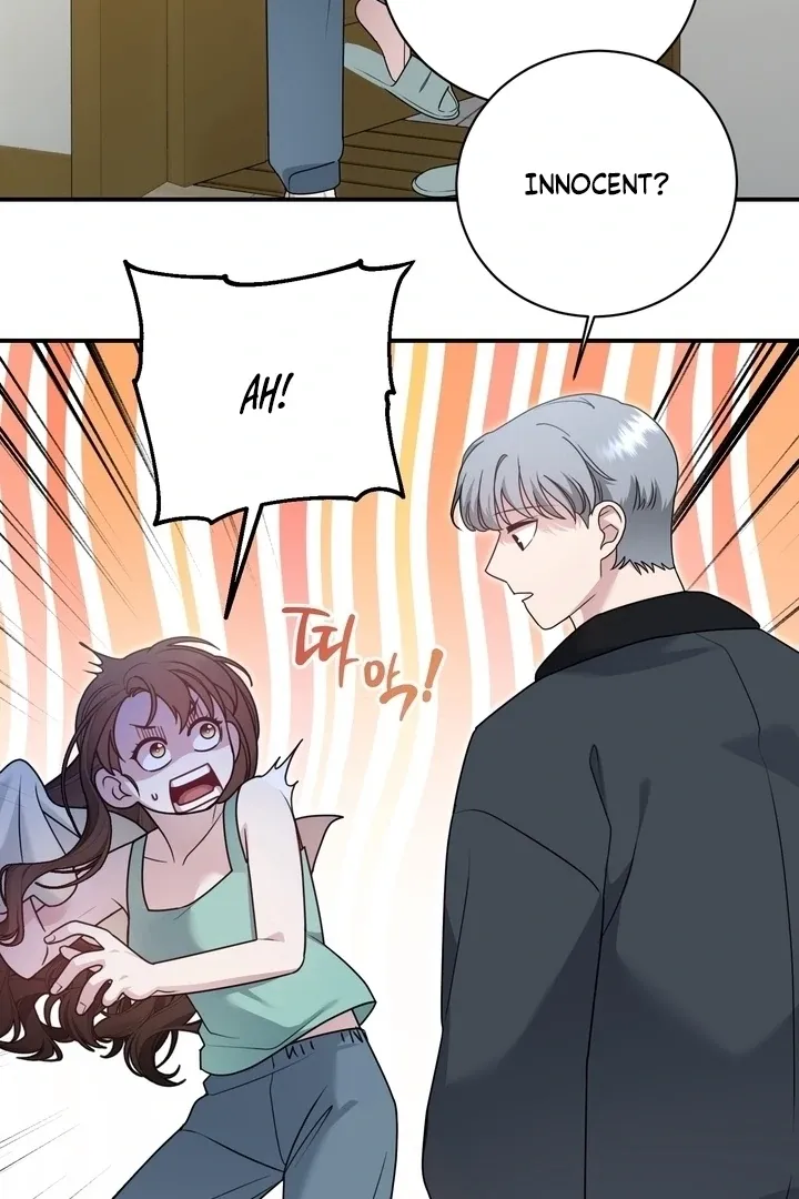 Fake Dream Chapter 1 page 44 - 