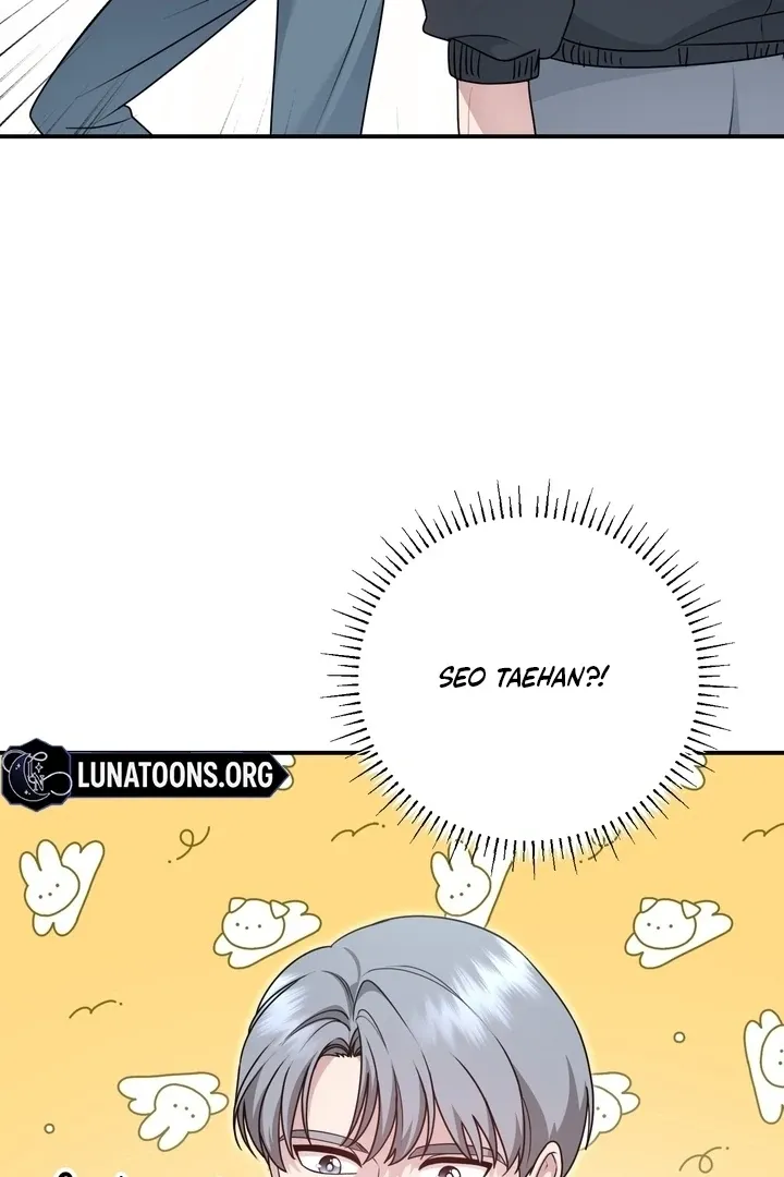 Fake Dream Chapter 1 page 45 - 