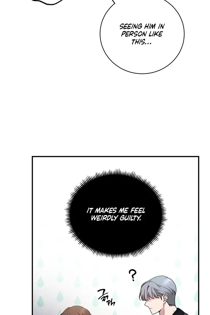Fake Dream Chapter 1 page 48 - 