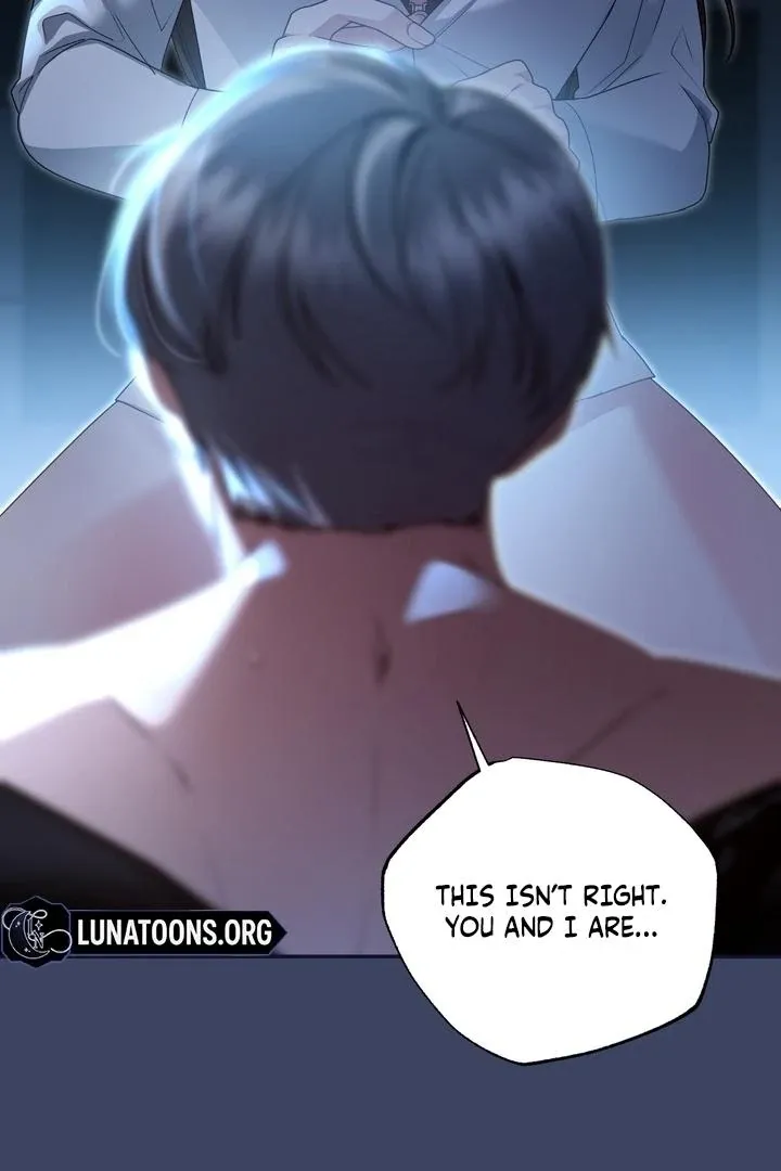 Fake Dream Chapter 1 page 7 - 