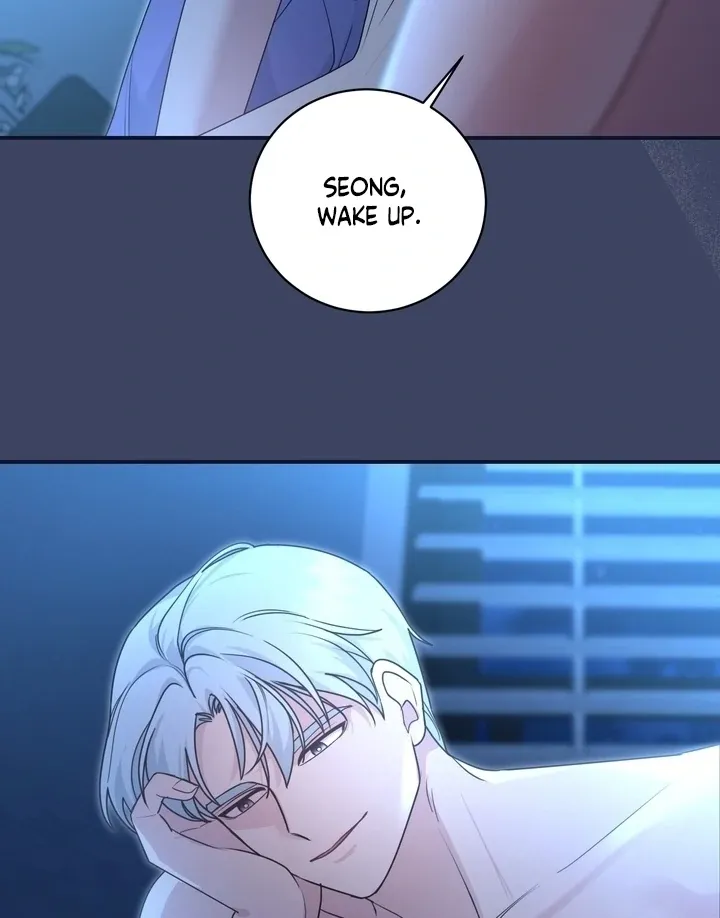 Fake Dream Chapter 1 page 83 - 