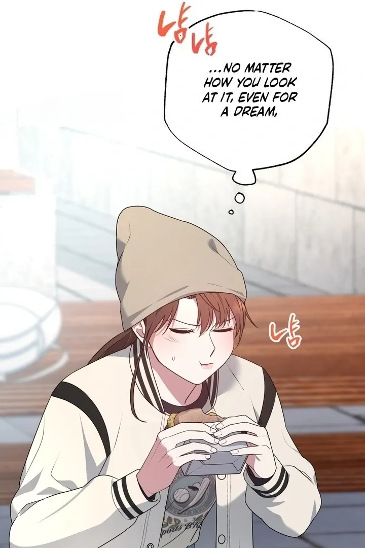 Fake Dream Chapter 2 page 15 - 