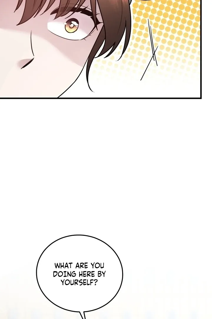 Fake Dream Chapter 2 page 17 - 