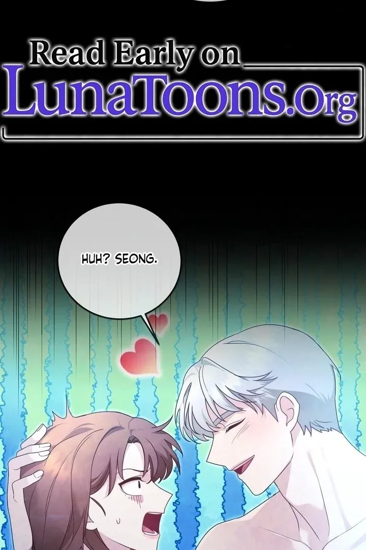 Fake Dream Chapter 2 page 3 - 
