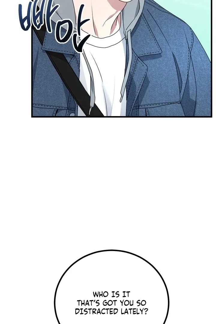 Fake Dream Chapter 2 page 24 - 