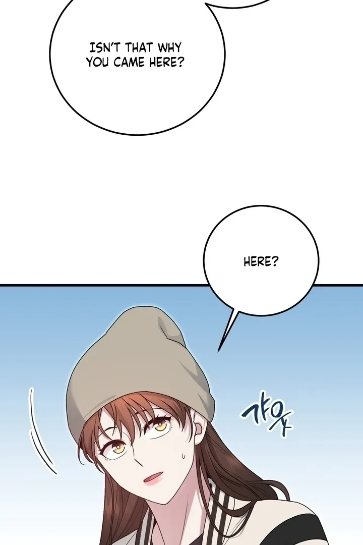 Fake Dream Chapter 2 page 30 - 