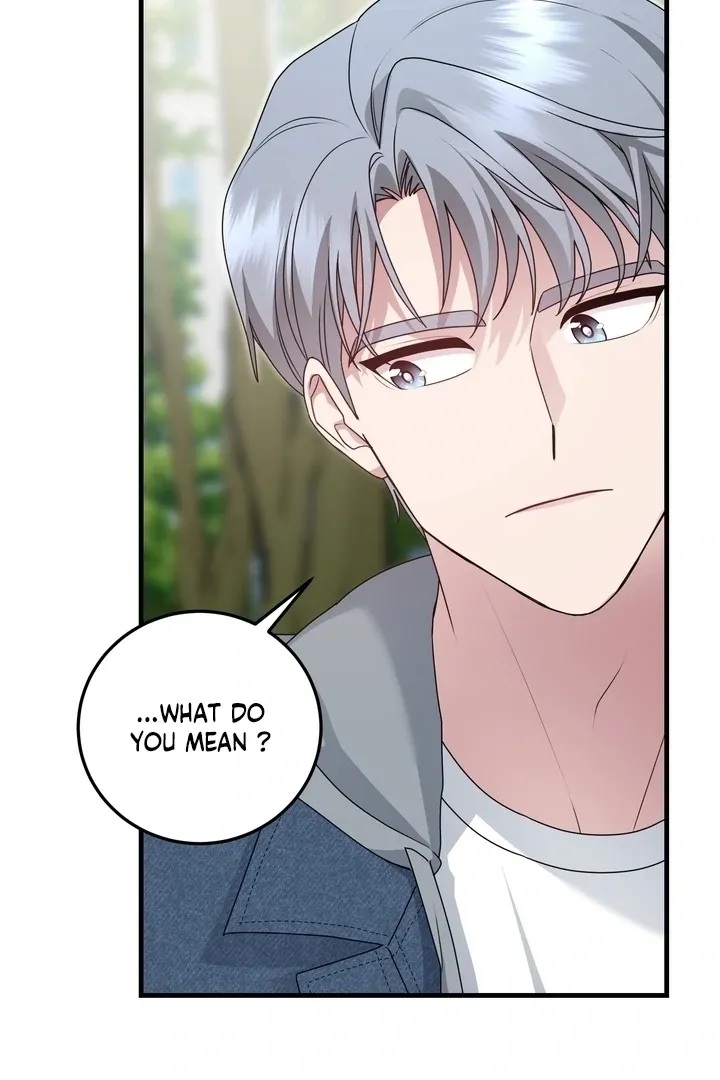 Fake Dream Chapter 2 page 32 - 