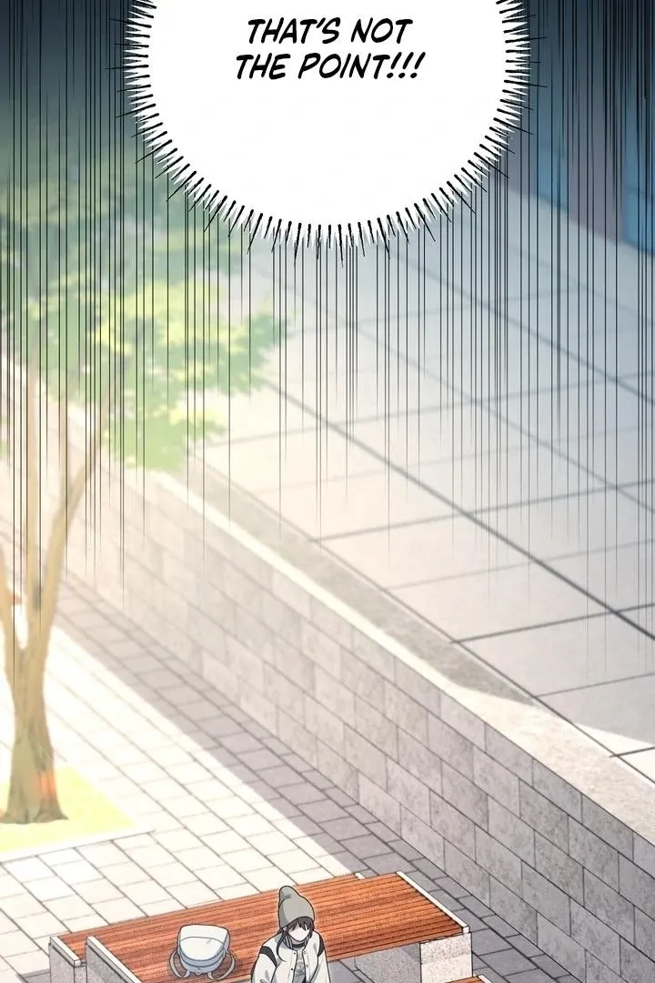Fake Dream Chapter 2 page 5 - 