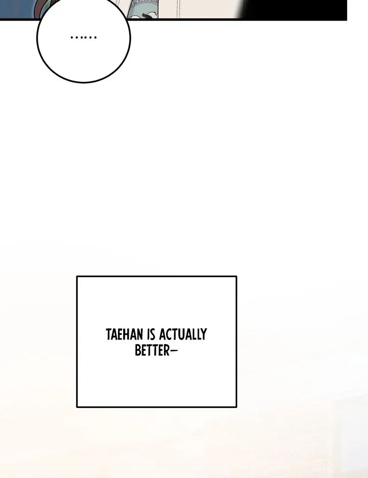 Fake Dream Chapter 2 page 42 - 