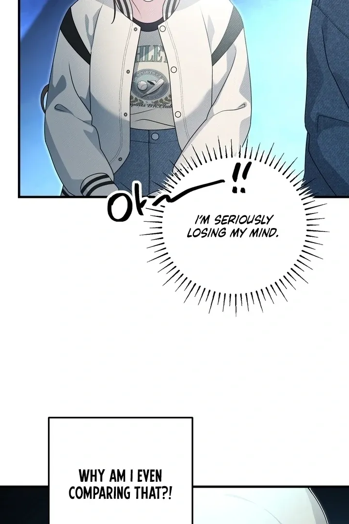 Fake Dream Chapter 2 page 48 - 