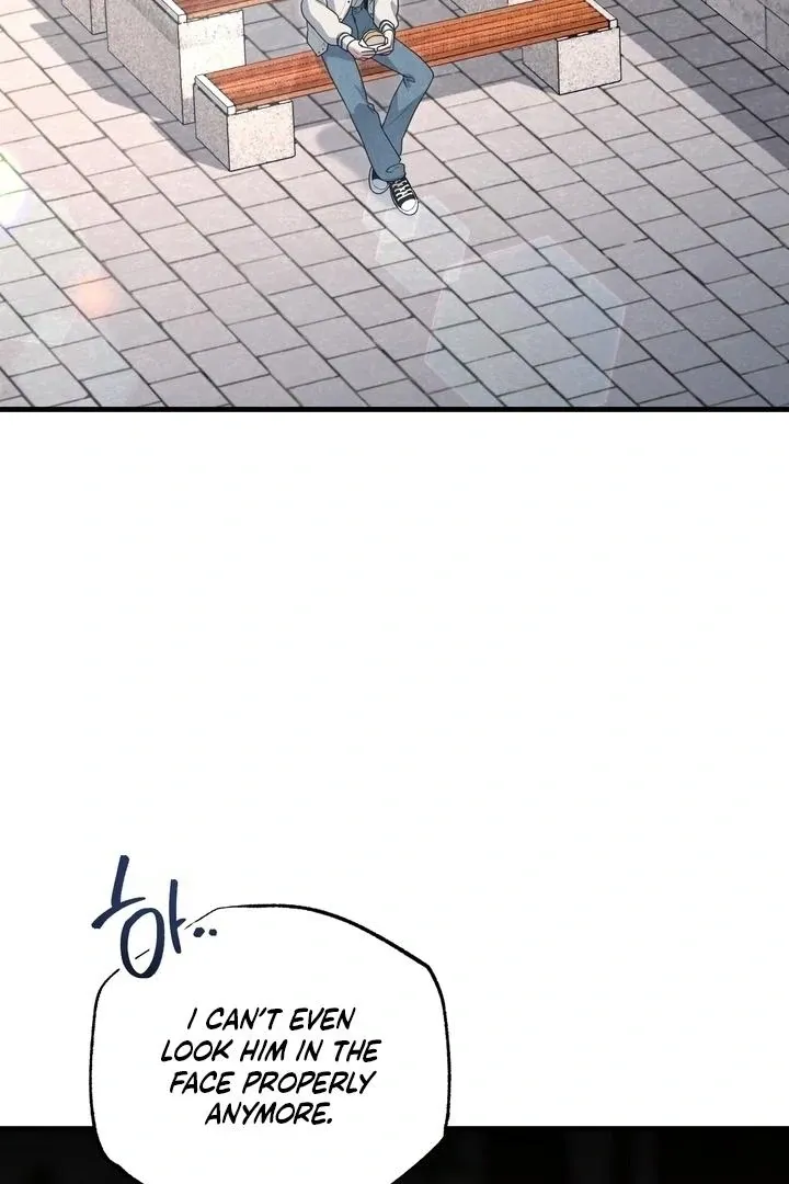 Fake Dream Chapter 2 page 6 - 