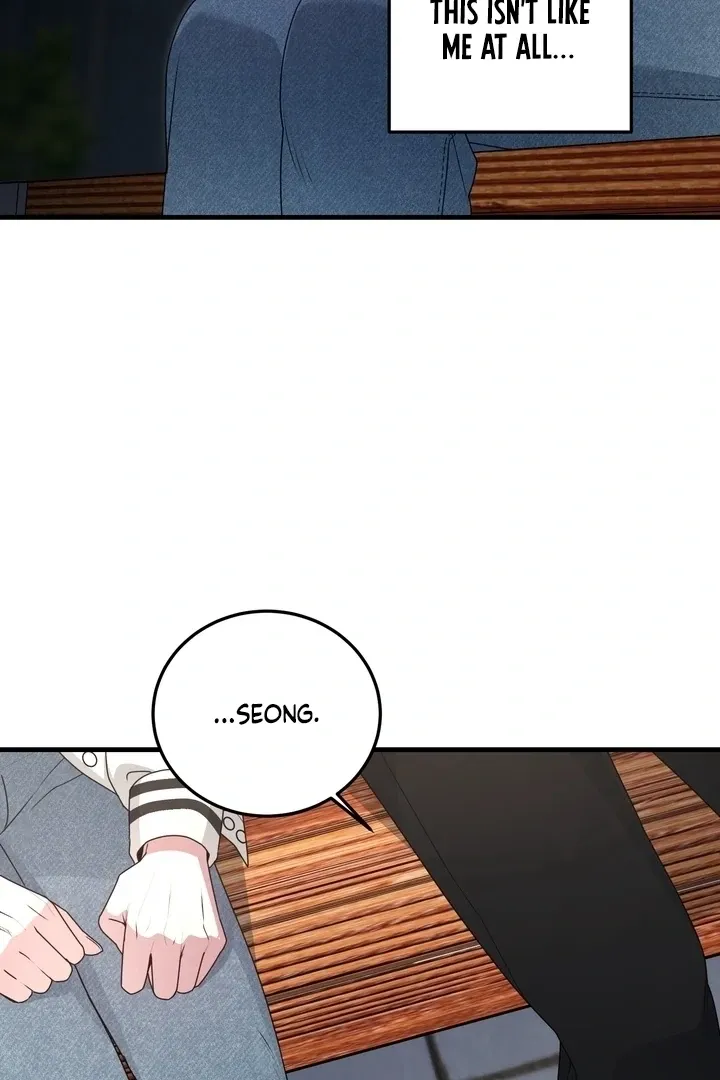 Fake Dream Chapter 2 page 54 - 