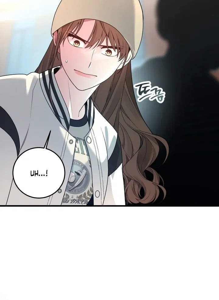 Fake Dream Chapter 2 page 56 - 