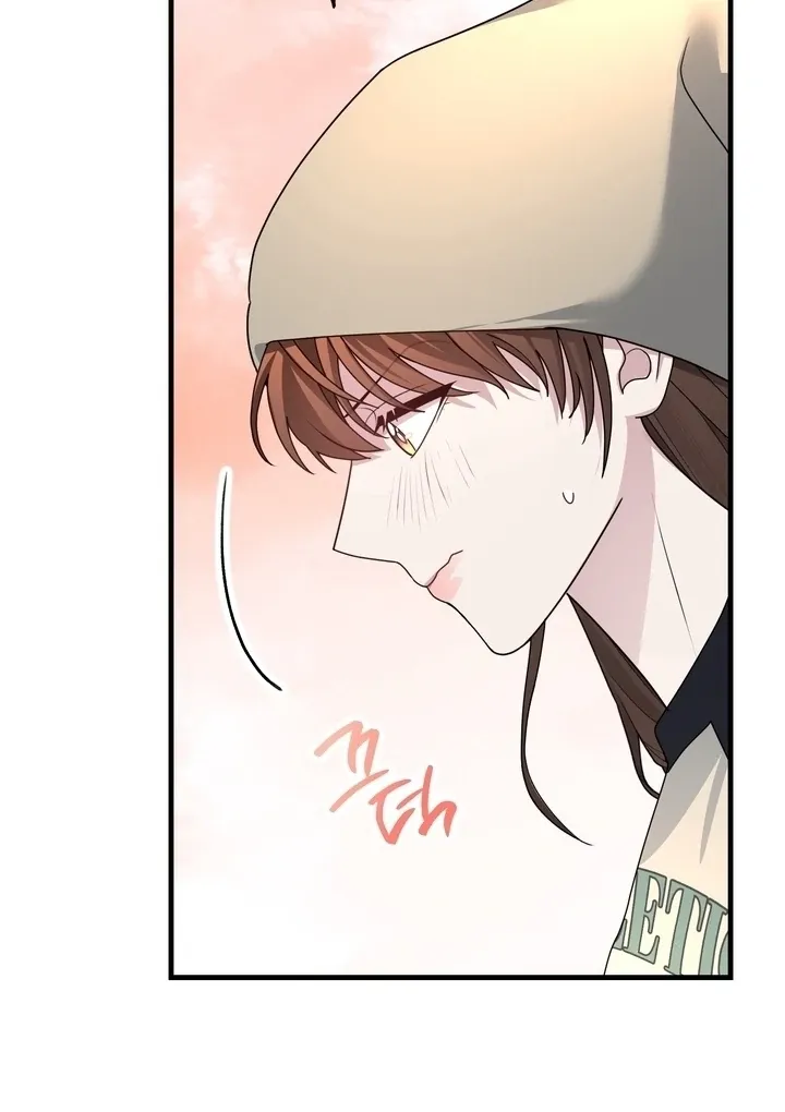 Fake Dream Chapter 2 page 70 - 