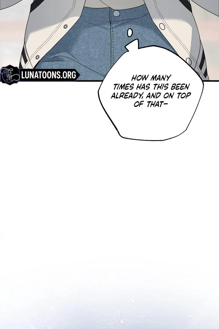 Fake Dream Chapter 2 page 8 - 