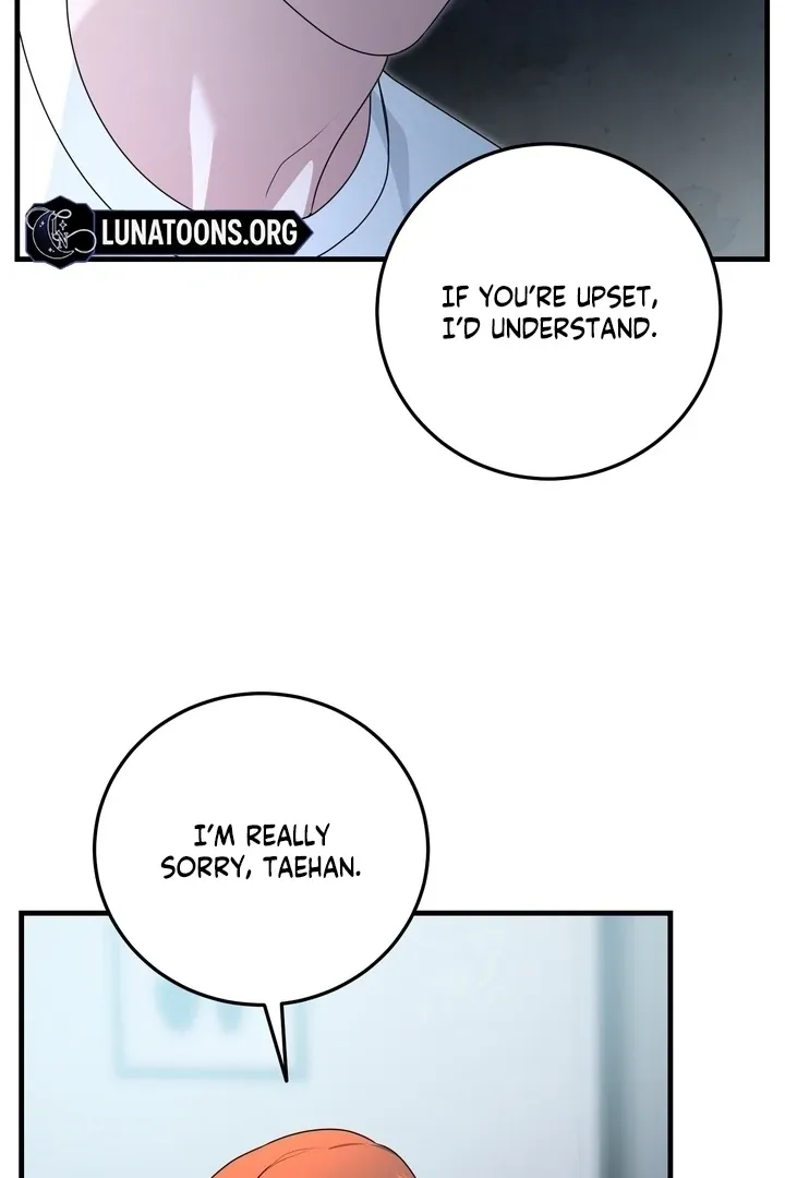Fake Dream Chapter 2 page 77 - 