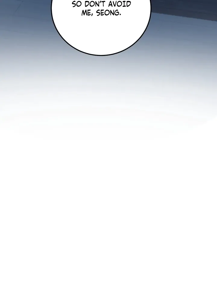 Fake Dream Chapter 2 page 83 - 