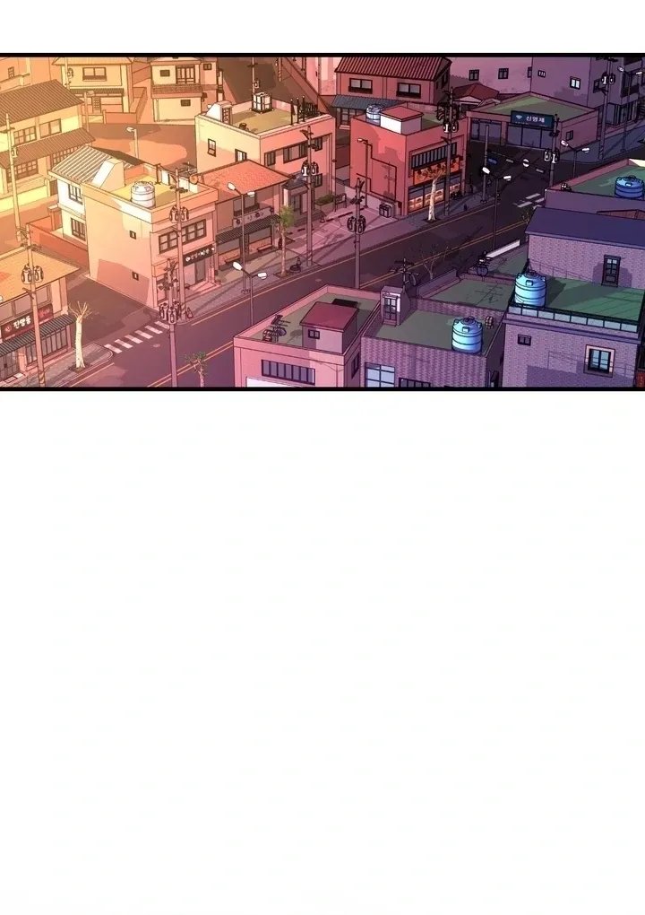 Fake Dream Chapter 2 page 84 - 